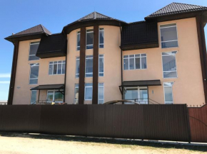Guest House Semeyniy